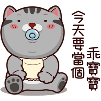 sticker image #10