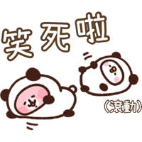 sticker image #11