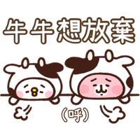 sticker image #14