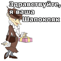 sticker image #15