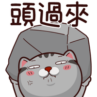 sticker image #18