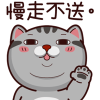 sticker image #19