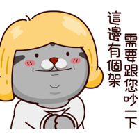 sticker image #21