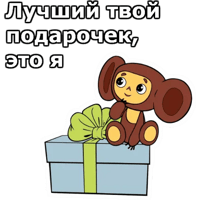 sticker image #6