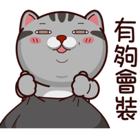 sticker image #6