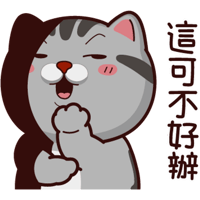 sticker image #8
