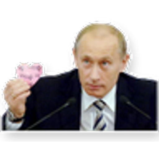 tray_icon #24518 sticker_pack