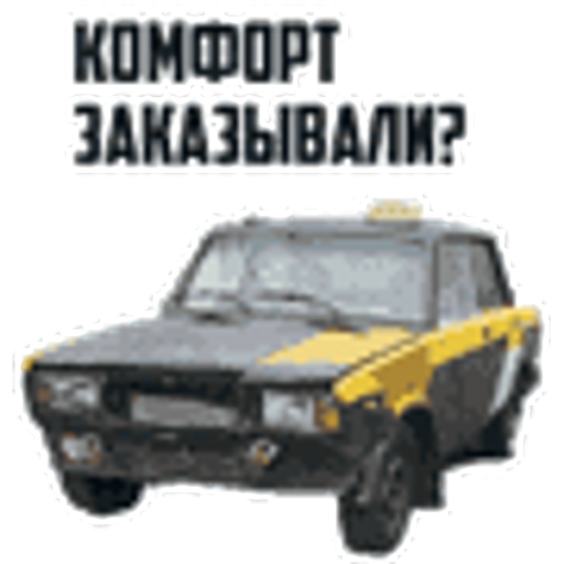 tray_icon #56315 sticker_pack