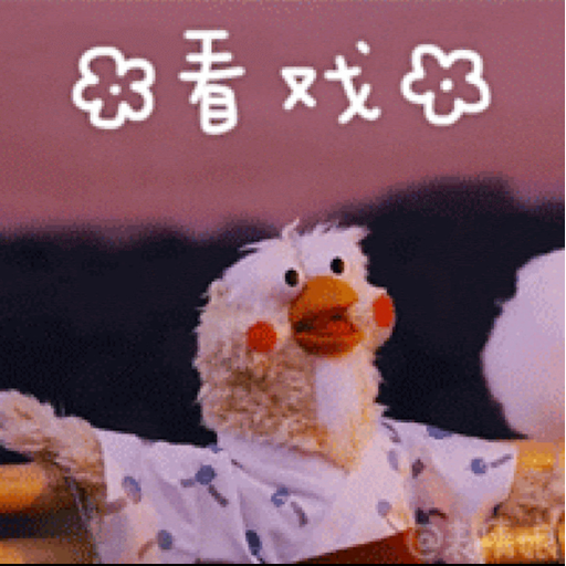 tray_icon #24464 sticker_pack